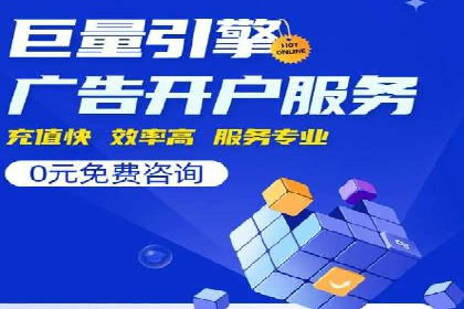 案例分析：信息流代理在社交媒体的运用
